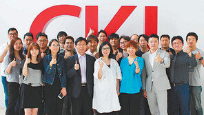 [공기업 감동경영]콘텐츠 스타트업 공모…유망 스타트업 발굴·지원