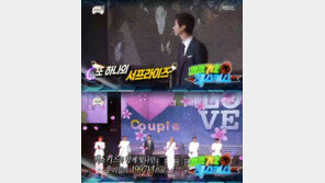 ‘무한도전’ 고지용, 고심 끝에 방송 출연…연예계 떠났던 이유는?