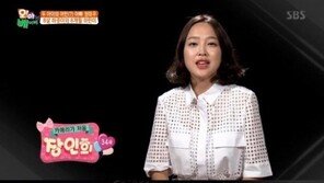 정태우 가족 ‘오마베’ 첫 출연…‘육아 8년차’ 아내 & 두 아들 ‘눈길’ 