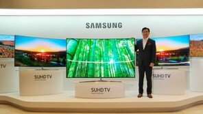 [2016 대한민국 대표브랜드] 삼성SUHD TV, 10년연속 세계판매 1위 대기록 달성