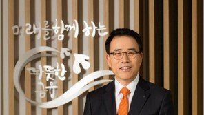 [2016 대한민국 대표브랜드] 미래를 함께하는 따뜻한 금융 ‘신한은행’