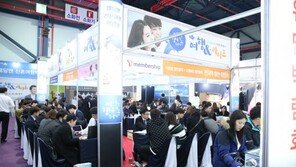 [2016 대한민국 대표브랜드] 고객맞춤형 허니문전문여행사, ‘여행앤라이프’