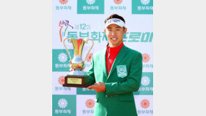 프로미오픈 우승 최진호 “올 목표는 3번이나 쓴맛 본 PGA 도전”