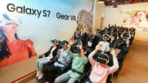 [Biz gallery] 삼성, 에버랜드에 기어VR 체험관 오픈