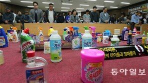 “살인기업 구속 처벌하라”