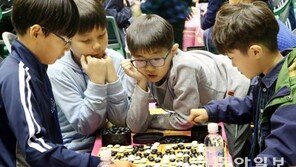 “우리가 미래의 이세돌”… 초등부 바둑대회 열풍