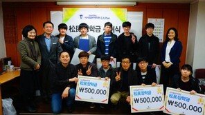 [2016 대한민국 대표브랜드]시사일본어사의 알찬 교육 콘텐츠 주목 