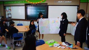 [신나는 공부]기업가정신 배우며 문제해결력 갖춘 리더로 성장