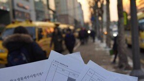 [신나는 공부]소논문, ‘핵심’ 스펙일까? ‘잉여’ 스펙일까?