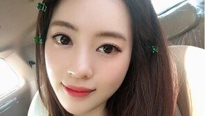 ‘마리텔’ 양정원, 생방송 전 인스타 셀피 눈길 ‘하늘색도 잘 어울리네’