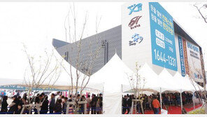 달아오른 분양시장…봄 성수기 맞아 견본주택 ‘문전성시’