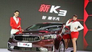 기아차, 1.4 터보 GDI ‘K3’ 베이징모터쇼서 니로와 함께 공개