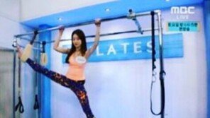 ‘양정원 친언니’ 양한나 아나운서 “마리텔 첫 생방송 시작하자마자 감동의 도가니탕” 축하 인증샷