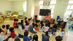전업주부의 0~2세 자녀 7월부터 ‘어린이집 이용’ 7시간만 무료 