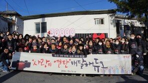 [2016 대한민국 대표브랜드] 인생 종합 컨설팅 기업으로 발전하는 ‘듀오’