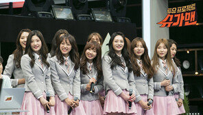 I.O.I 완전체 사상 최초 예능 출연…‘슈가맨’ 유재석 “픽미를 눈앞에서 보다니” 감격 