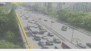 양화대교 고공 농성男 구조 완료…오후 3시 43분부터 양방향 소통 재개