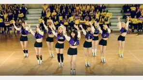 트와이스 CHEER UP “방송1위공약? 뮤비 의상으로 무대오르겠다”