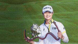 ‘박’성현은 사람들이 ‘성’공했다고 말하지만 ‘현’재진행형입니다