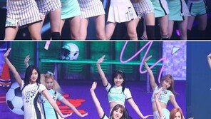 ‘포스트 소녀시대’ 트와이스의 두번째 페이지