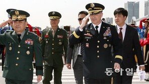 스캐퍼로티 한미연합사령관 환송식