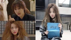 ‘몬스터’ 조보아, 성유리에게 머리채 잡힌 이유가? ‘산발머리 인증’