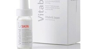 현대아이비티, ‘2016 몽드 셀렉션’ 화장품 분야  ‘그랜드 골드상 ’ 수상