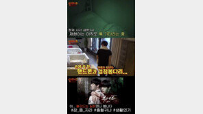 ‘신서유기2’ 안재현, 밤 꼬박 새고 미션 클리어 “블러드는 실화였나 봅니다”