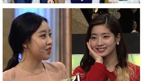 ‘스타킹’ 트와이스 쯔위·다현, 앞으로 학교 다니기 힘들어질 수도 있다? 무슨 일?