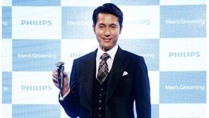 남자도 이젠 미용에 관심 가져야 할 때 '필립스 맨즈 그루밍'