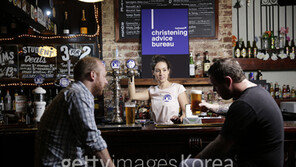 ‘팁’에 인색한 나라는 어디? 의외네!