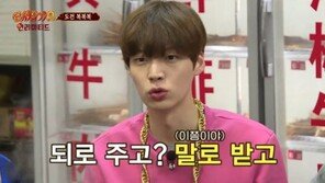 ‘신서유기2’ 안재현, 강호동 코골이에도 배려… 누리꾼들 반응은?