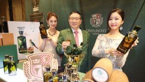 숙성 연산 있는 36.5도 프리미엄 위스키 ‘그린자켓’ 출시