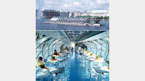 충주 탄금호에 ‘태양광 유람선’ 띄운다