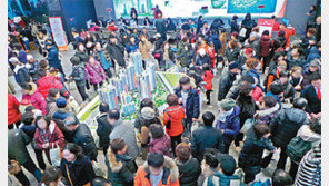 서울 뉴타운 분양권 웃돈 ‘억’소리