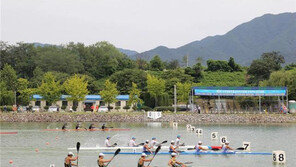 [콤팩트뉴스] 이사장배 전국카누대회 29일 개막