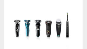 [Biz gallery] 필립스, ‘맨즈 그루밍’ 풀 라인업 출시