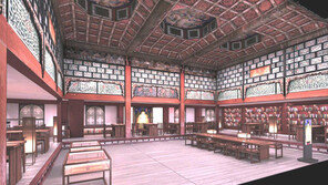 고종황제의 서재 ‘집옥재’, 시민의 도서관 된다