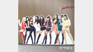 ‘태후 마케팅’ 너무하지 말입니다