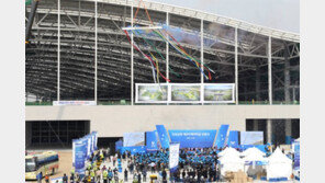 인천공항 ‘세계 허브 도약’ 새 날개 달았다