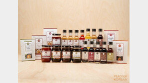 [It's Design]이마트 피코크, ‘독일 IF디자인 어워드 2016’ 본상 