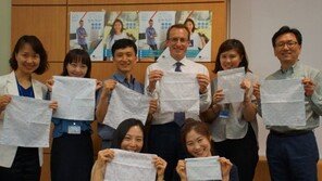 [2016 사회공헌기업 대상]AXA손해보험, 사회적 ‘안전망’ 추구… 함께 하는 나눔의 기쁨