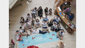 [2016 사회공헌기업 대상]‘하나 되는 지구 세상’…하나투어 희망여행 프로젝트 