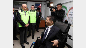 [2016 사회공헌기업 대상]영산조용기자선재단, 장애인 무료빨래방 등 이색 나눔으로 온정 