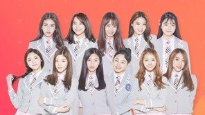 걸그룹 I.O.I, 성인 코미디 SNL 출연 확정… PD “꽃길만 걸을 수 있도록”