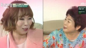 ‘님과 함께’ 허경환 母, 오나미 보자마자 “‘개콘’에선 너무 어그러진 얼굴만 나와서…”