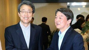 국민의당 김성식 “원내대표에 박지원, 정책위의장에 김성식 확정…정책 주도할 것”