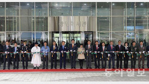 한수원 경주시대 “지역 경제 활성화 위해 1000억원 기업협력대출기금 조성”