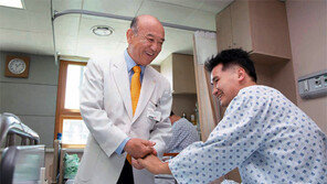 ‘심장병 명의’ 다룬 의학만화 나왔다