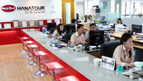 여행 가려니 테러-지진 걱정? 안전서비스가 있잖아요